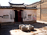 4-hole Well, Jianshui,Yunnan