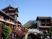 Sifang Square, Dayan, Lijiang