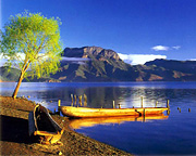 Lugu Lake, Yunnan
