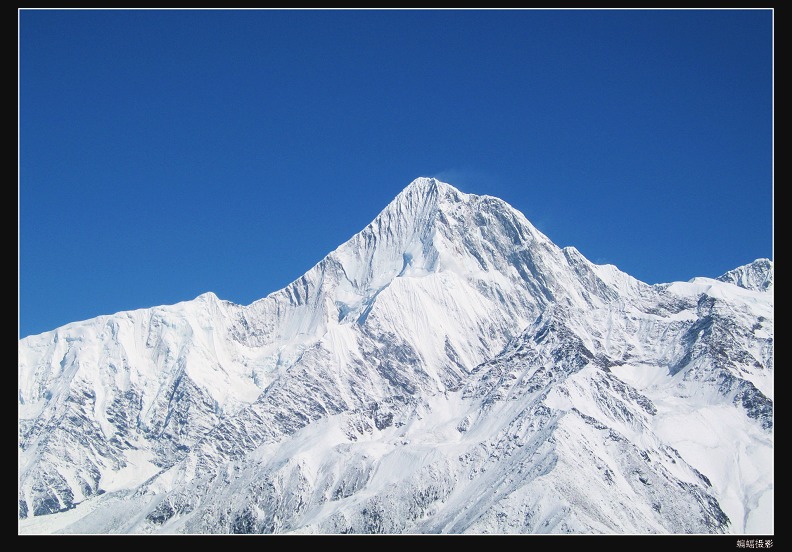 Mt. Minya Konka