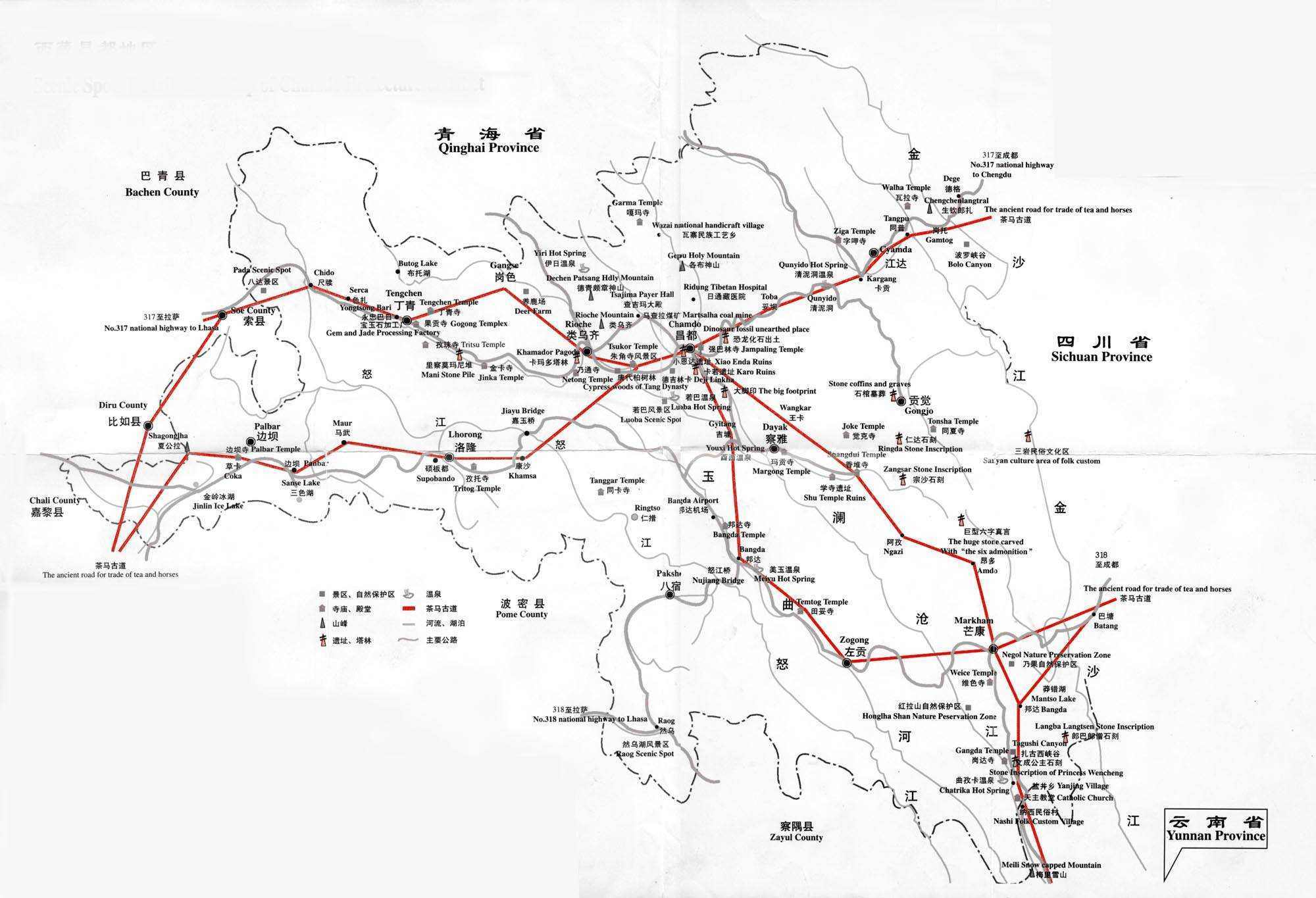 Tea & Horse Caravan Route map