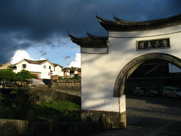 Shuidui Village, Heshun,Tengchong,Yunnan