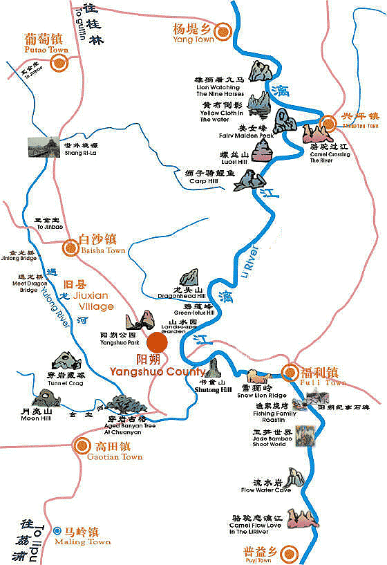 Yangshuo Travel Map