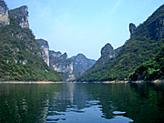 Wuyang River,Zhenyuan,Guizhou