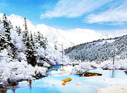Huanglong's Winter,Sichuan
